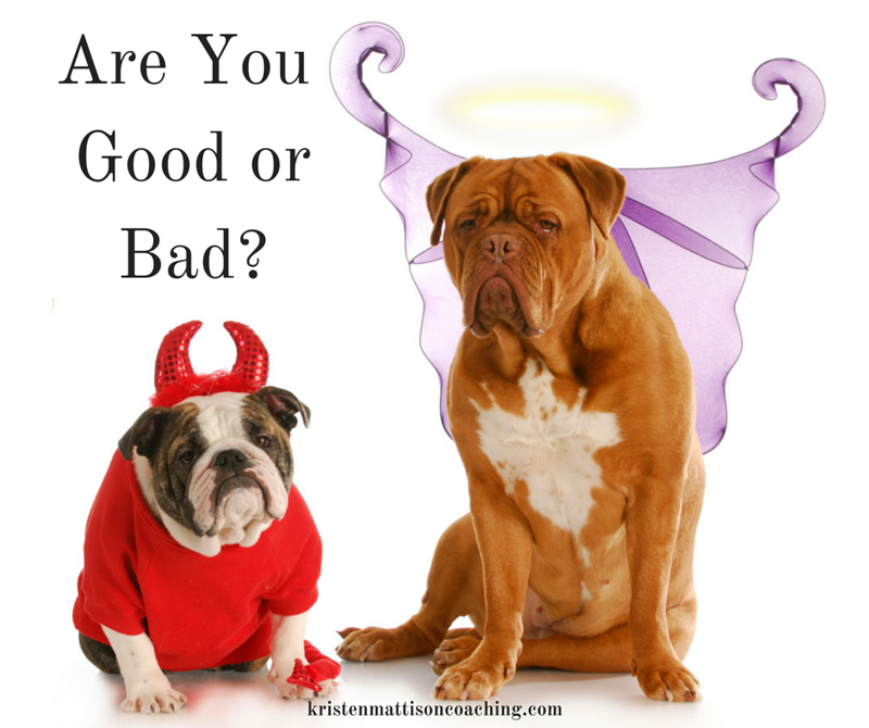 Are You A Good Person Or A Bad Person?